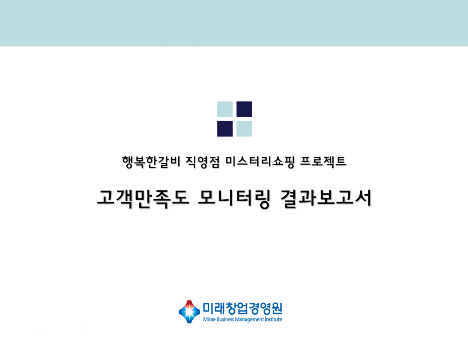 5a733ed7793ab3d60d8b3837ed7a5062_1519716